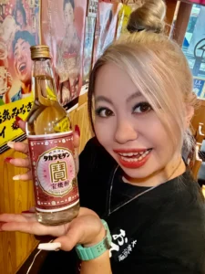 大衆酒場　おてもやん